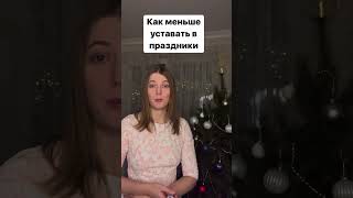 Сатори Хилинг и китайская медицина