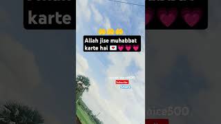 💗mashallah subhanallah 🤲 Islam ki piyari baatein #islamicstatus #islam #video #status #islamic #fyp💌