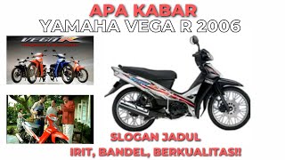 Yamaha Vega R 2006🔥Bebek Legendaris Pajaknya Segini..