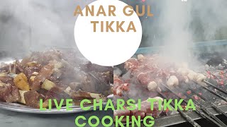 Anar Gull Tikka | Charsi Tikka | Charsi Tikka Peshawar | Live Charsi Tikka cooking | Lamb Tikka 2020