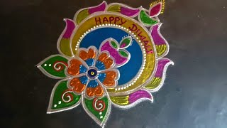 Deepavali special beautiful flowersdiya rangoli🥀Diwali2024 rangoli🥀vilakkukolam🥀gokulramya kolangal