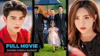 🐣Cute Kids Are On Mission To Get Their HOT🔥CEO & Rich Mommy Married💜Korean ChineseDrama HindiExplain