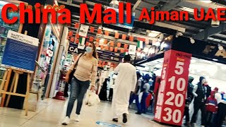 China Mall in Ajman | Cheapest Shopping Market in Dubai UAE | Lowest Price in China Mall |Ayub Vlogs