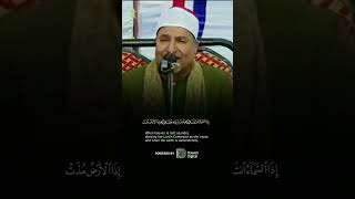 من روائع: #الشيخ_محمد_عبدالوهاب_الطنطاوي