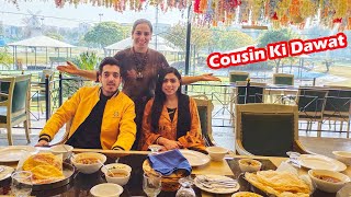 Gulreaz aur Kinza Ko Dawat Per Kaha Le Kar Gyi? | Ayesha Lifestyle