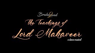 Brahmand 2 - The Teachings of Lord Mahaveer