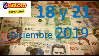 Como Ganar Baloto Revancha para el día 18 Y 21 Diciembre de 2019