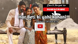 suvichar!Hindi moral story! short hindi story! motivational Hindi stories....ise dekhna jaruri h.