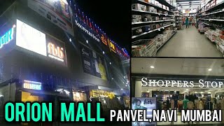 Orion Mall- Big bazaar- PVR Cinemas- Panvel,  Navi Mumbai