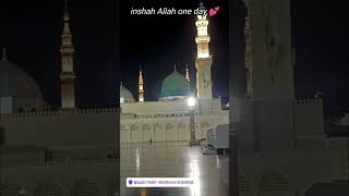 Madina Sharif Saudi Arabia 💕 | Roza e Rasool Status | #madina #rozaerasool #makkah