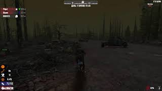 Обнова в 7 Days to die V1.0 #7days #7daystodie