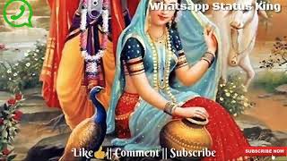 Banoge Radha to janoge kaisa pyar hai mera || Radha Status || morning status || Shree krishn status