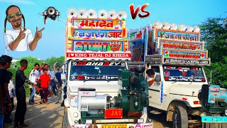 Tejal dj Kheda Vs Jai Bhawani dj Competition !! Real Voice Competition !! Padosan Le Gai Re Remix