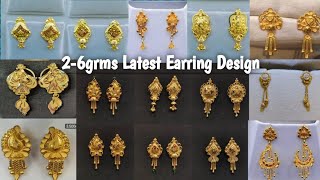 50+ Earring Designs ||From 0.5grm gold Earring Collection #mangalsutra #gold #viral #earring #jhumka