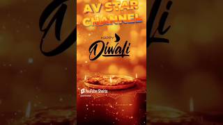 #Deepavalishorts#youtube shorts#Avstarchannel#trending diwalishorts#viralvideoshort#diwalispecial