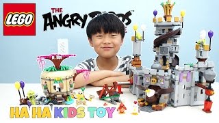 하하동하, 아빠의 레고 앵그리버드 무비 '화가난다~ ' LEGO The Angry Birds™ Movie 75826, 75823 레고 놀이 - 하하키즈토이