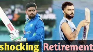 BABAR AZAM RESIGNS FROM PAKISTAN ODI AND T20 CAPTAINCY  | babar Azam /Breaking News/jenish cricket