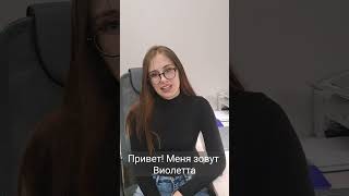 Зависимость от телефона  | 5 простых советов, которые тебе помогут