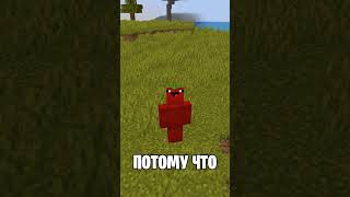 🍅ЧТО ТАКОЕ ЗАКОН МЁРФИ ? | поясняю в майнкрафте | #shorts #tomat #minecraft #funny