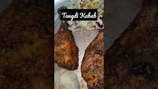 Tangdi Kabab