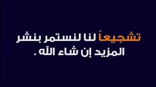 شاهد هدف محمد صلاح امام مانشستر يونايتد من المدرجات هدف عالمي 🔥🔥