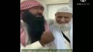 naat Sharif video