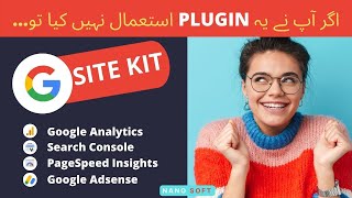 WordPress Google Site Kit Plugin - Adsense, Search Console, Analytics, PageSpeed Insights