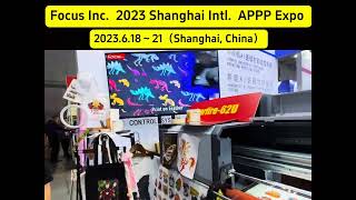 FocusInc Launched Starfire 62U R2R UV Sticker Film Printer on 30th APPP EXPO  20230618