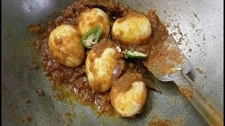 Dimer kosha....ডিমের কষা.... Simple quick delicious egg curry by our little chef Neel