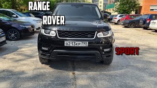 RANGE ROVER SPORT II    Взгляд роскошной жизни.