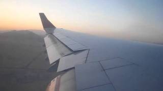 ИЛ 96 АЭРОФЛОТ  вылет из Шарм эль Шейх Il 96 take off Sharm el Sheikh