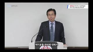 [청소년 인문학] 칸트 윤리학의 관점에서 본 어른됨의 의미(1)