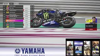 Yamaha Press Virtual Race 2020 Round 1 Qatar