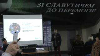 21.01.17.Digital FORUM(4)