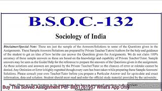 BSOC 132 Solved Assignment 2023-24 | BSOC 132 Solved Assignment 2023-24 English medium | BSOC 132