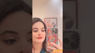 Minal Khan Beautiful Viral Video #yt #love #ytshort #youtube #shortsvideo #fashion #youtubeshorts