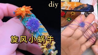 How to make small accessories for bracelets｜팔찌용 작은 액세서리 만드는 법｜ブレスレット用の小さなアクセサリーの作り方