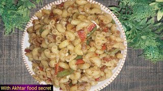 Indian Style Macaroni Pasta | इतना आसान और टेस्टी पास्ता | Masala Macaroni | Pasta Recipe | Kabita