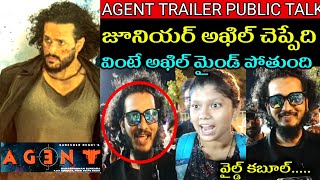 AGENT Trailer Public Talk | AGENT Trailer Public Talk in Kakinada || Akhil Akkineni | junior Akhil