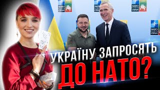 НАС ЗНОВУ ТРИМАЮТЬ ЗА ДУРНІВ⁉️ СКІЛЬКИ САМІТІВ МИРУ НАМ ЩЕ ТРЕБА ЗАДЛЯ ПЕРЕМОГИ…