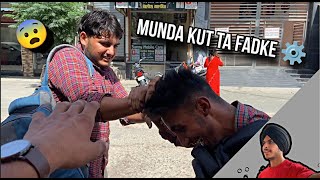 Munda Fadke Kuteya 😂😨 | Aamkhas bagh ⛳❤