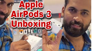 AirPods 3 Unboxing #shorts #unboxing #airpods