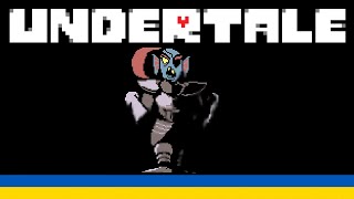 Прощавай Андайн... |НедоГеноцид| |UNDERTALE| |#3|