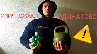 Как ПРАВИЛЬНО пить АЛКОГОЛЬ, а не БУХАТЬ !