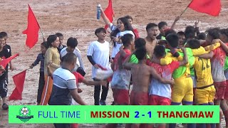 Mareh Shad Ka Samla Sha Madan | Ka Mission Ka CHAMPION Jong Final Ka PDSA 1st Division, 2023