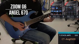 Engl E670 Special Edition Amp Pack for Zoom G11 / G6 | Playthrough (Angel 670)