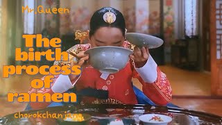 Mr.Queen made ramen for the first time : KDrama Food Episode |mrqueen cooking scene | shinhyesun