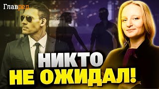 Грязные секреты о младшей дочери Путина: как охранники Кремля оберегают личную жизнь Тихоновой