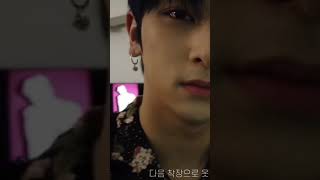 BAE173 LEE HANGYUL VLOG