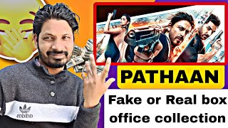 SHAH RUKH KHAN | PATHAAN | SRK EXPOSED? || ANEES ANSARI AA